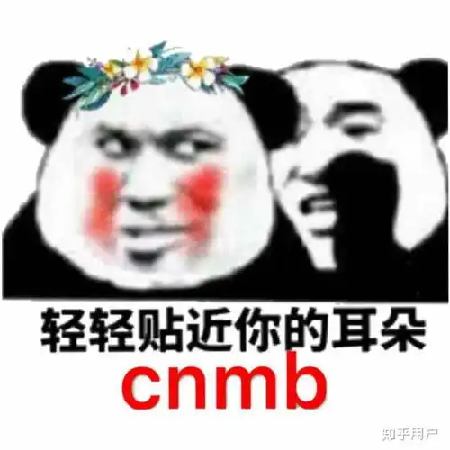  怎样评价动物世界