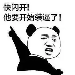  新品北通g1实物图曝光,信仰充值,单手制霸游戏
