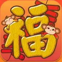  春节祝福搞笑表情包微信头像图片大全