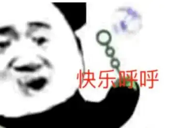  值得买虽说天天用还真不一定用得起但这东西光体验一次就很爽啊