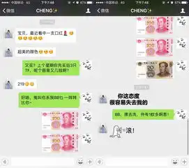  微信表情包的终极大招聊天斗图秒杀所有人