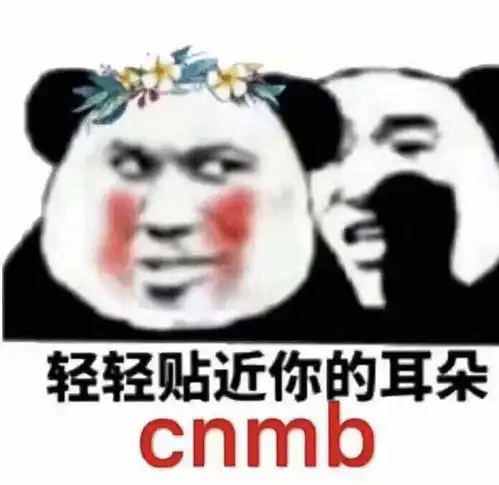  李涛xhy和hcx哪个更难看