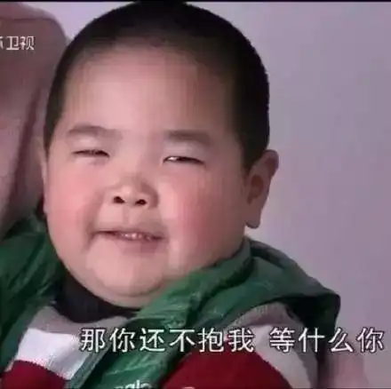  新一代表情包霸主谢飞机的日常