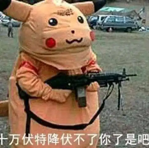  直播江湖里,真正的降龙十八掌还没出山