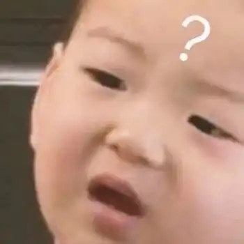 据说它是百元良心国货之最我不服气国货第二季 据说它是百元良心国货之最我不服气国货第二季