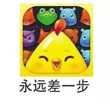  9张图总结你最近的生活状态