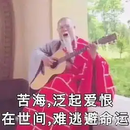  都挺好看得犯高血压原著里苏母对明玉真没那么狠心