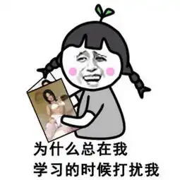  这天气不去摘葡萄都对不起化州人的冬天,合江这里的草莓也成熟啦