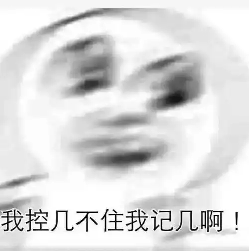  你们见做经历过最非主流玛丽苏中二尴尬的事是什么