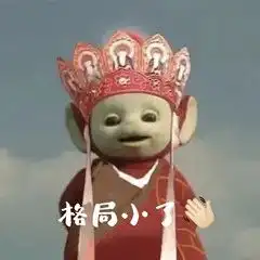  快来围观这种生肖章竟然价值上万元