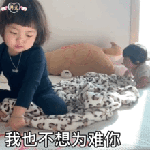 给对象发的表情包动图罗