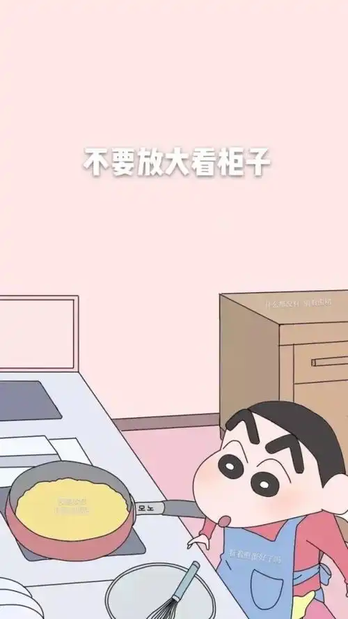  表白必备全网最全的隐藏表白图