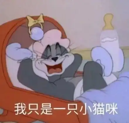  你能讲一个让人瞬间爆笑的笑话吗