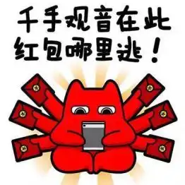  2018开年第一份养生大礼,送给朋zhong克nian的你