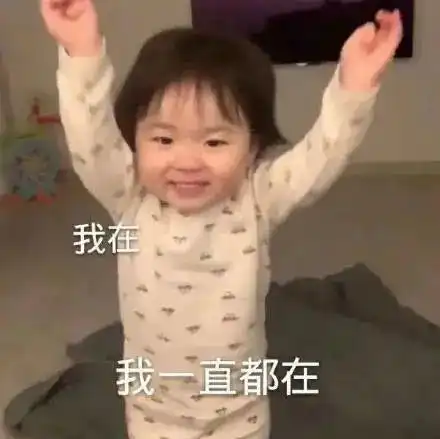  pk赛名单新鲜出炉你准备好了吗辩手