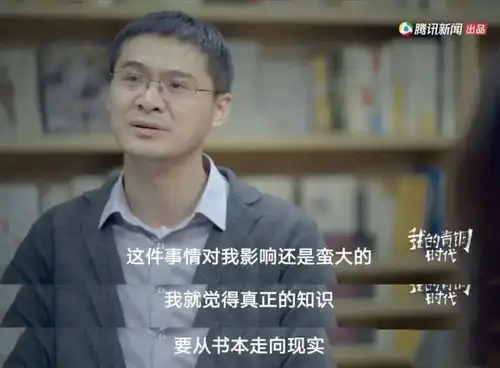  罗翔怂上热搜,揭露强者法则人这一生,本质上拼的是自省力