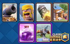  皇室战争新手要升级哪些卡