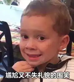  现在的10后都精成这样了,天天都在骗人生小孩