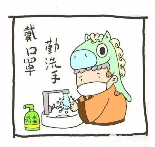  艺心战疫,初心不改