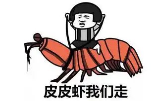  台风利奇马这个名字,是怎么来的漏勺