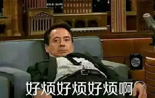  天津相声广播拿菜换烤肉算什么男人有本事换我身上的肉啊