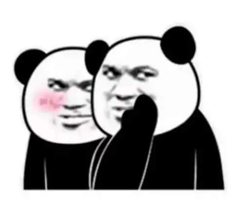 踹人的表情包有变