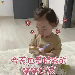  一起学渣男叫表情你喜欢大海,我爱过你