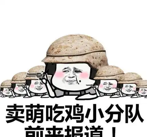  笑话老妹谈婚论嫁,老爸老妈怕她婚后受委屈,准备陪送一间公寓