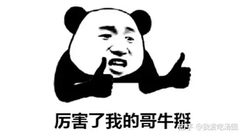  通过得物倒卖球鞋倒卖手机倒卖茅台一个月能挣5位数