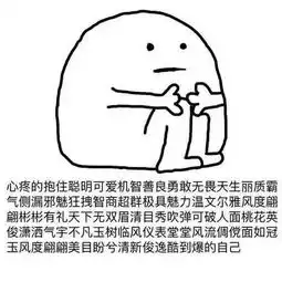  你身边没有结婚的人现在怎么样了