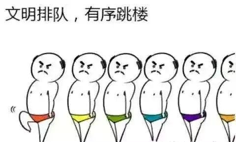 猥琐猫人脸表情包全集插