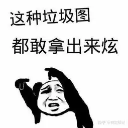  怎么和女生聊天才让她们觉得不烦