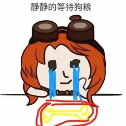  灵魂画手第2期,表情包下载