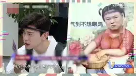 极限挑战被深深套路的贾乃亮岳云鹏啊什么时候可以走出极限最受伤男人的魔咒啊雷佳音坏叔叔石锤 极限挑战被深深套路的贾乃亮岳云鹏啊什么时候可以走出极限最受伤男人的魔咒啊雷佳音坏叔叔石锤