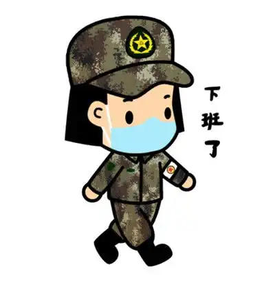  用起来火神山医院抗疫表情包上线了