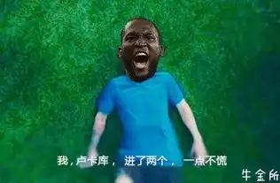  那些年你不知道的投资技巧,助你股市赛场踢出世界波