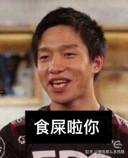 edg这两年没出去打全球总决赛算是一种幸运吗