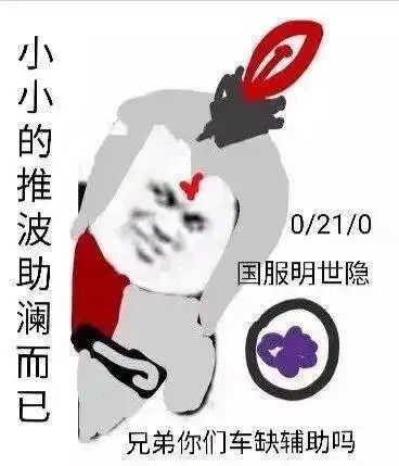  tinder用户翻车大赏当一个直男留学生滑到第111个男人时,转机出现了