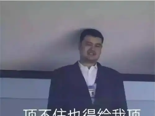  周琦回归辽宁,广东北京不答应,哪支球队才是周琦的归属