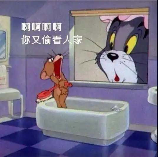  猫和老鼠有什么细思恐极的细节