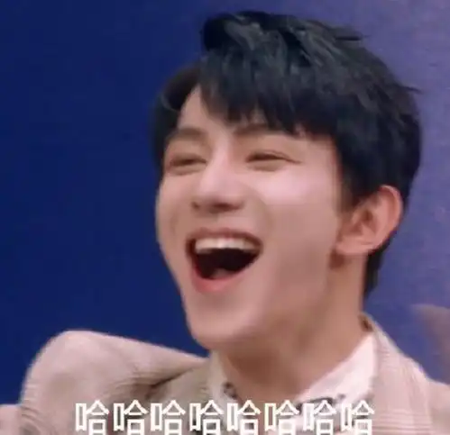  表情r1se夏之光表情包看看你那憨样,你忍心这么对光光嘛表情