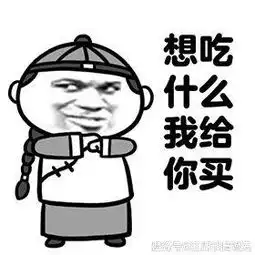  到底多少岁才算大龄剩女呢,30岁算吗