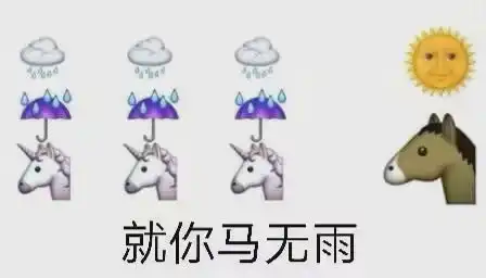  不知道多少家都在盼望着我们家也出一个小猪啵比呢...