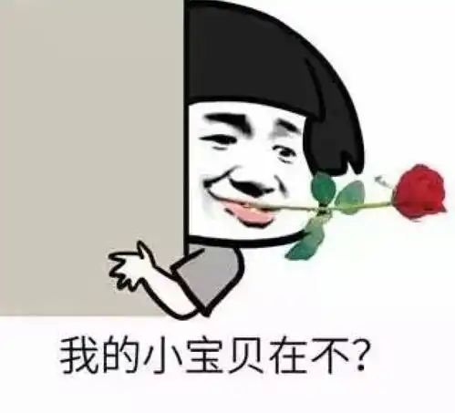  搞笑笑话我笑笑,倒了杯茶,坐在窗边想了一夜,究竟是谁走漏了风声