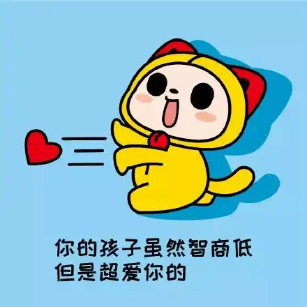  据说今日无数人收到来自老父亲的白眼,只因为他们送了