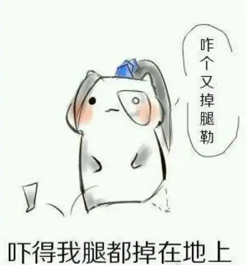  馋人金发剑网3玩家吐槽不是那种好看,就很灵性那种懂吧