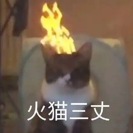  不吐不快重玩仙二,沈欺霜依旧令我窒息