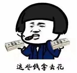  厉害16岁小女孩靠着给中国人起英文名,赚了百万澳币成了明星企业家,现在生意越做越大了