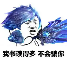  王者荣耀控龙不是打野一个人的事情,但是没有打野,就万万不能