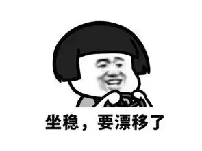  任天堂最强法务部认怂了主动认错免费维修,甚至还能申请退款